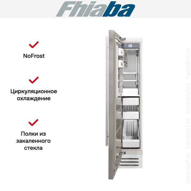 Встраиваемая морозильная камера Fhiaba KS450FZ3 (preview 2)