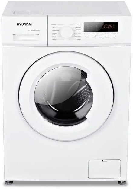 Стиральная машина Hyundai WME6003 (preview 1)