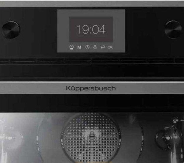 Компактный духовой шкаф Kuppersbusch CB 6350.0 S9 Shade of Grey (фото 2) Компактный духовой шкаф Kuppersbusch CB 6350.0 S9 Shade of Grey (preview 2)