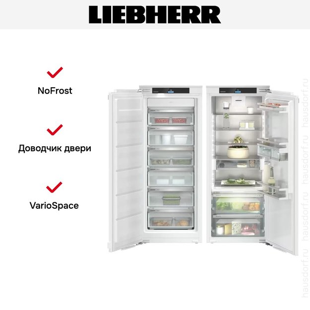 Встраиваемый холодильник Liebherr IXRF 4555 Prime BioFresh NoFrost (preview 6)