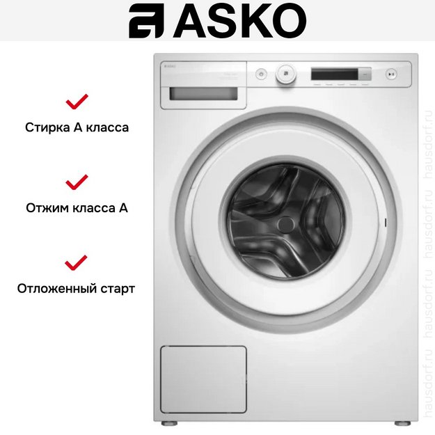 Стиральная машина Asko W1084BW (preview 7)