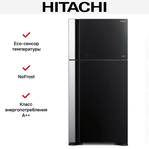 Холодильник Hitachi R-VG 660 PUC7-1 GBK (preview 6)