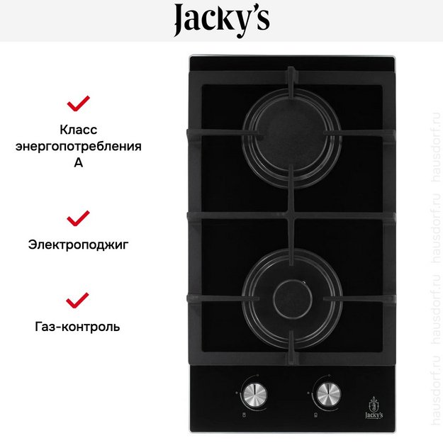 Варочная панель Jacky`s JH GB333 (preview 11)