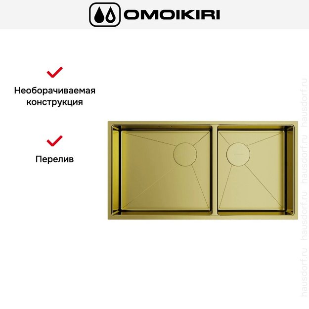 Мойка Omoikiri TAKI 85-2-LB-U/IF SIDE LG (preview 7)