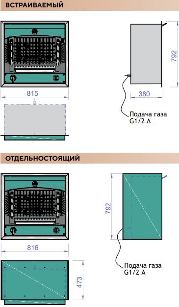Печь-гриль La Cornue Flamberge (preview 7)