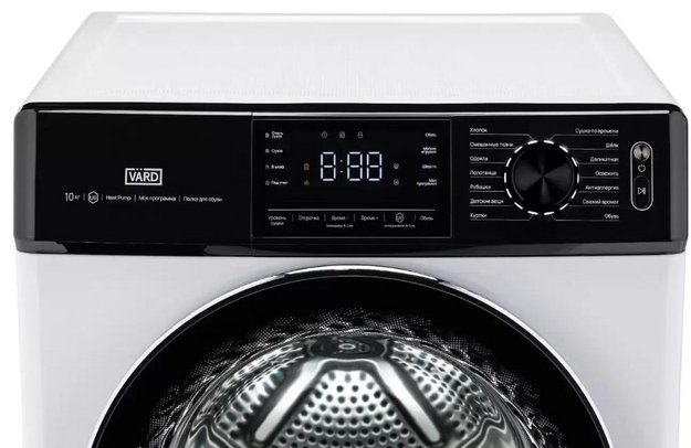 Сушильная машина VARD VTH41 (preview 9)