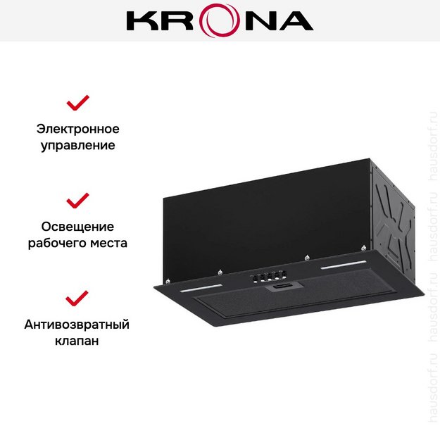 Встраиваемая вытяжка KRONA WERMUT 500 DN BLACK PB BF (preview 15)
