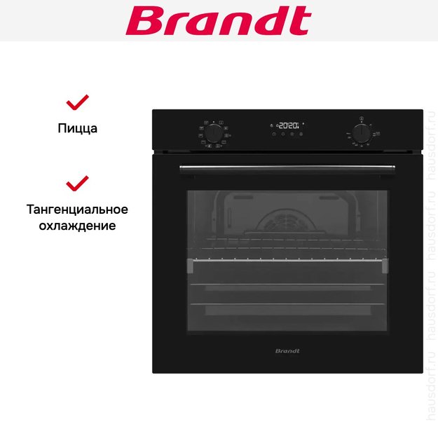 Встраиваемый духовой шкаф Brandt BOH1325BB (preview 7)
