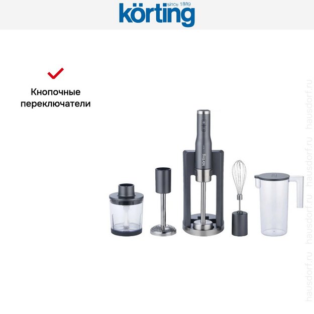 Блендер Korting KHB 0312 Gourmet (preview 15)