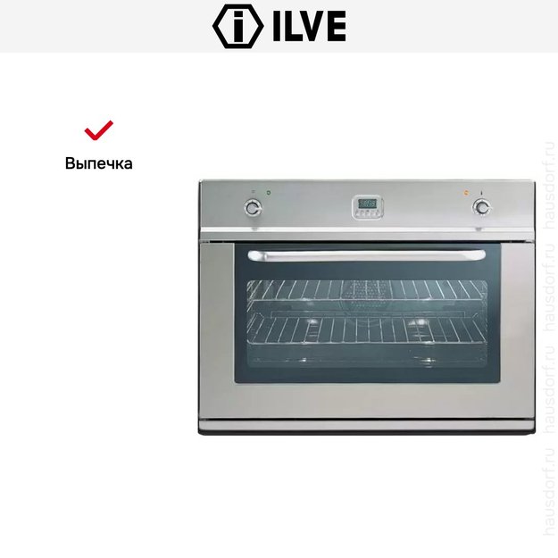 Духовой шкаф Ilve 800-LVG (фото 5) Духовой шкаф Ilve 800-LVG (preview 5)