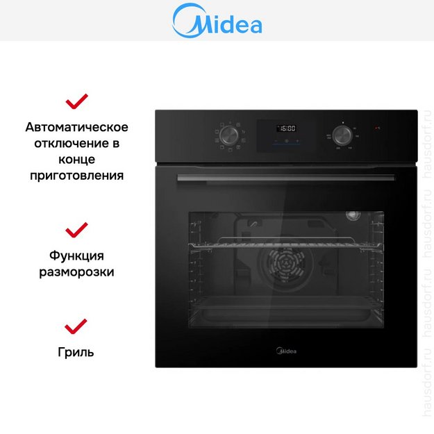 Духовой шкаф Midea MO509103GB (preview 8)