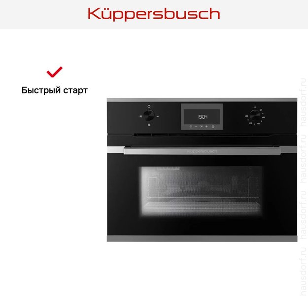 Встраиваемая микроволновая печь Kuppersbusch CM 6330.0 S3 Silver Chrome (preview 4)