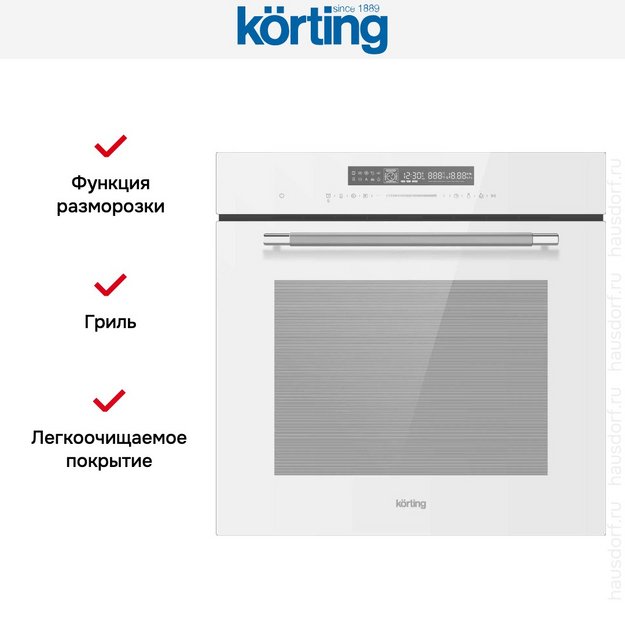 Духовой шкаф Korting OKB 1351 S GSCW (preview 4)
