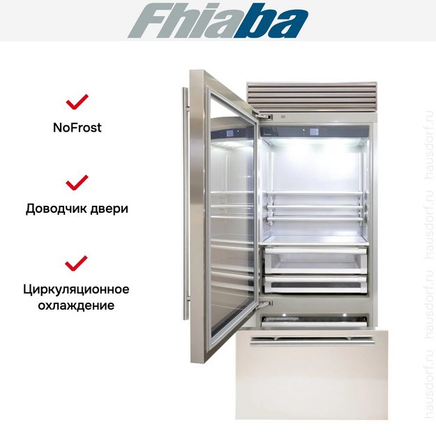 Встраиваемый холодильник Fhiaba XS900TGT3 (preview 2)