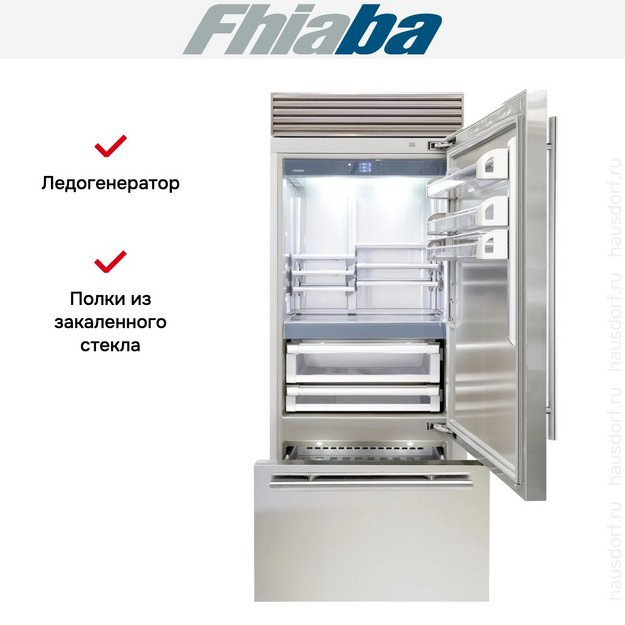 Встраиваемый холодильник Fhiaba XS901TST6I (preview 3)