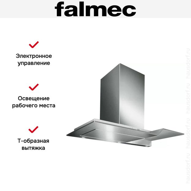 Вытяжка Falmec Excellence 90 ix Touchfree (800) ECP (preview 4)