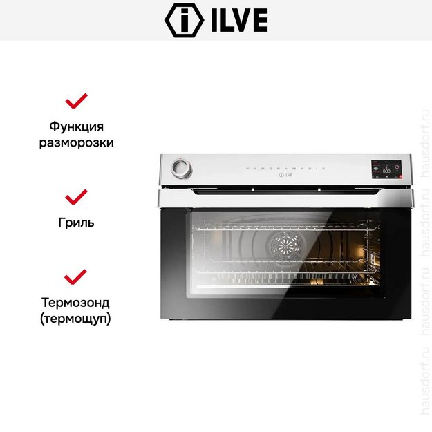 Духовой шкаф ILVE OV91PMT3/SS (preview 6)