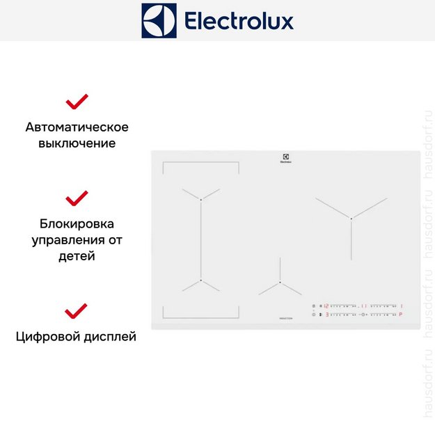 Индукционная варочная панель Electrolux EIV83443BW (preview 6)