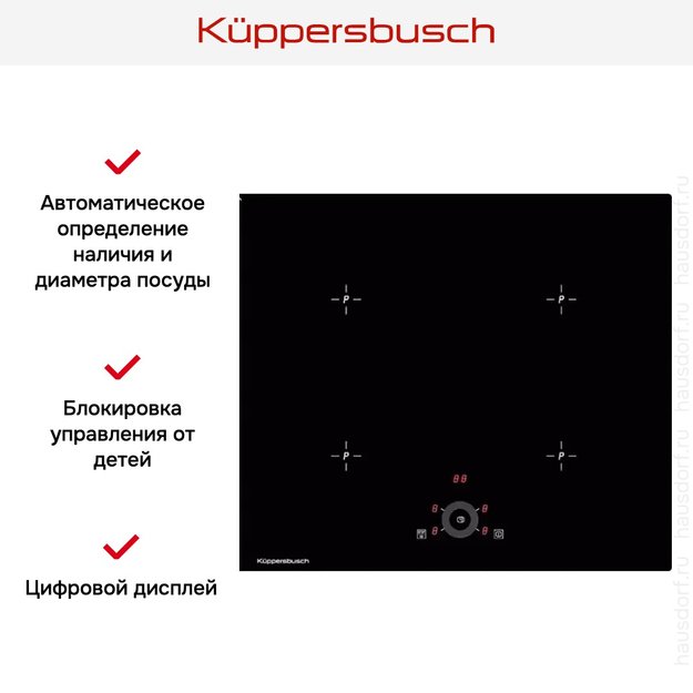 Варочная панель Kuppersbusch KI 6330.0 SE (фото 3) Варочная панель Kuppersbusch KI 6330.0 SE (preview 3)