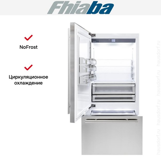 Встраиваемый холодильник Fhiaba BKS900TST3 (preview 3)