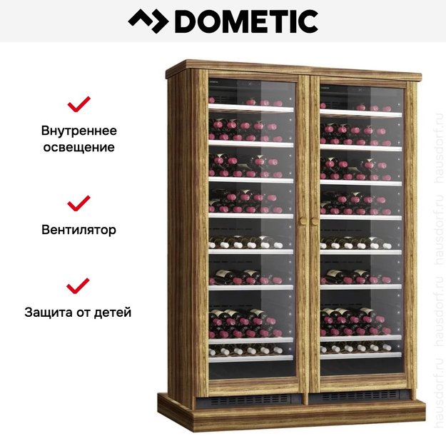Винный шкаф Dometic C125G Double Wooden Zebrano (фото 7) Винный шкаф Dometic C125G Double Wooden Zebrano (preview 7)