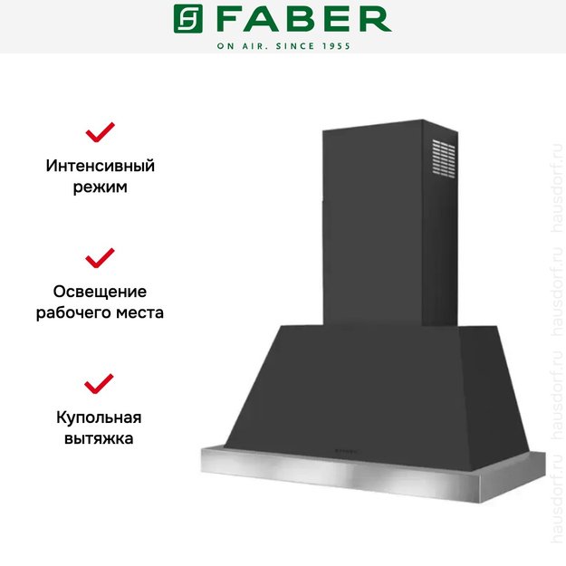 Вытяжка Faber THEA EV8 DG MATT A80 SC (Без рамки) (preview 3)