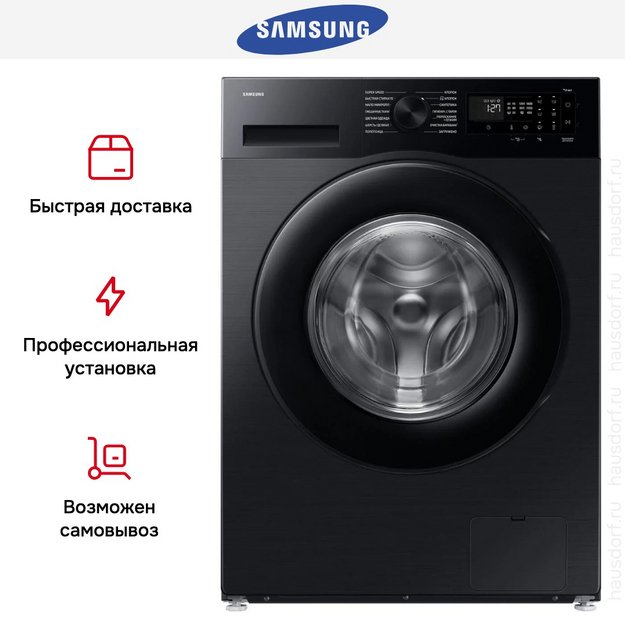 Стиральная машина Samsung WW90DG5U34ABLP (preview 13)