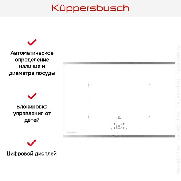 Варочная панель Kuppersbusch KI 8520.0 WE (preview 5)