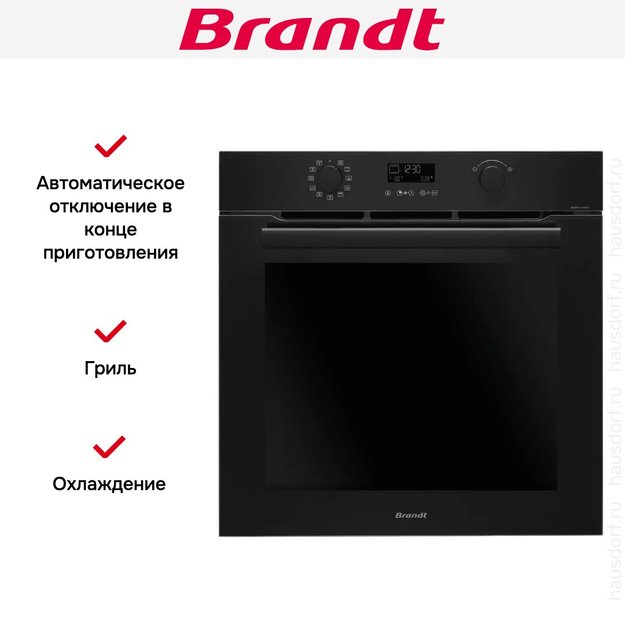 Встраиваемый духовой шкаф Brandt BOH3415A (preview 5)