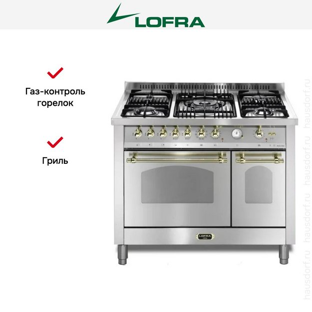 Варочный центр Lofra RSD106MFTE/Ui BRASS (preview 2)