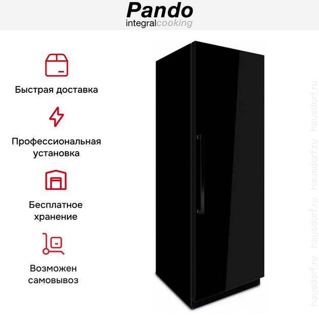 Винный шкаф Pando PBE 182-190 (preview 7)