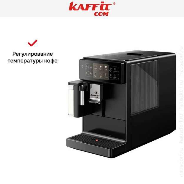 Кофемашина Kaffit com Bari A3 Black (preview 8)