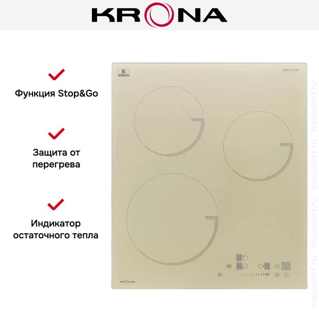 Индукционная варочная панель Krona VENTO 45 IV B (preview 8)
