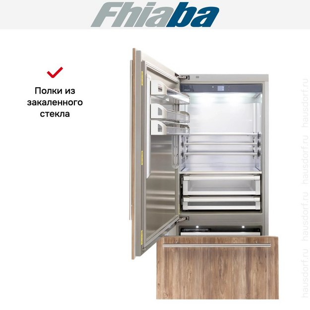 Встраиваемый холодильник Fhiaba S900TST3 (preview 3)