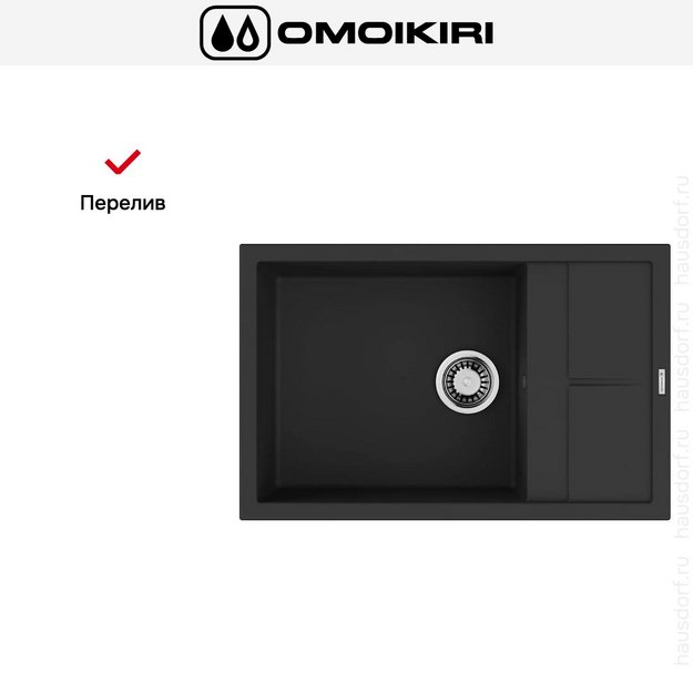 Мойка Omoikiri SUMI 78A-LB GB (preview 7)