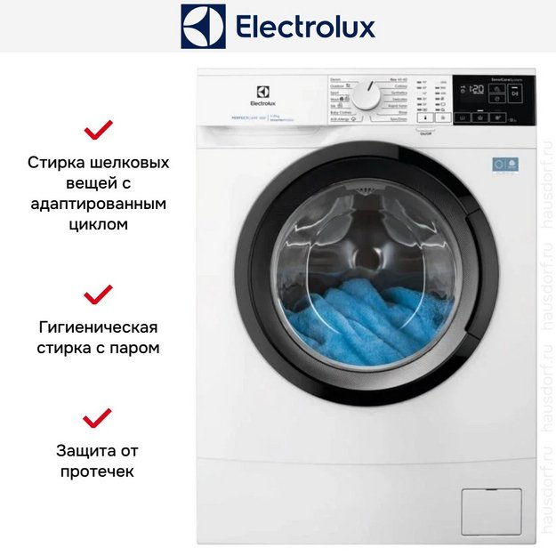 Стиральная машина Electrolux EWS6427BE (preview 5)