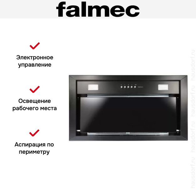 Встраиваемая вытяжка Falmec BUILT-IN 70 MAX BK (фото 4) Встраиваемая вытяжка Falmec BUILT-IN 70 MAX BK (preview 4)