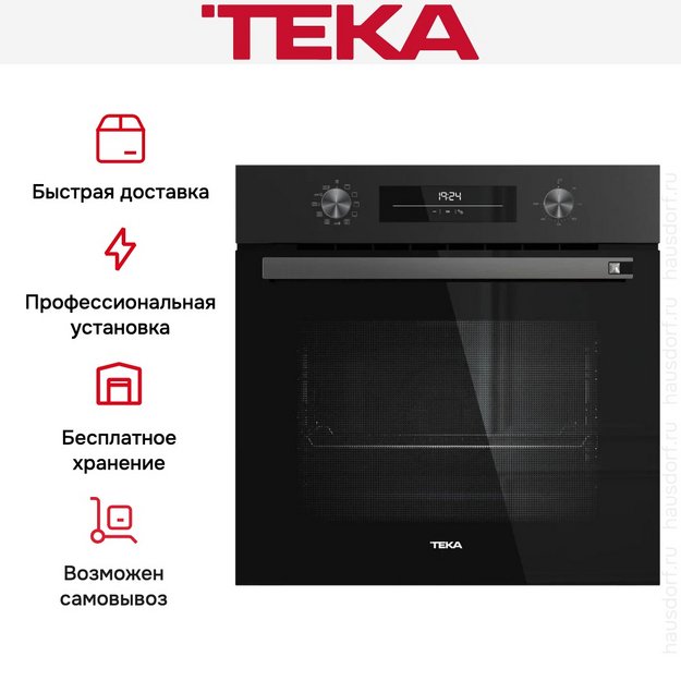 Духовой шкаф Teka HSB 6450 FULL BLACK (preview 6)