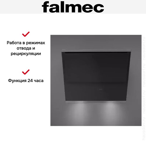 Вытяжка Falmec Verso 55 bk glass (600) (preview 5)