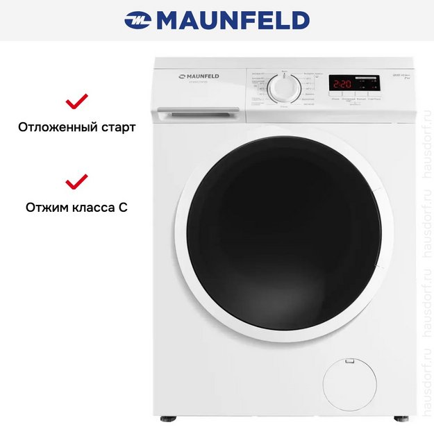 Стиральная машина Maunfeld MFWM127WH05 (preview 23)
