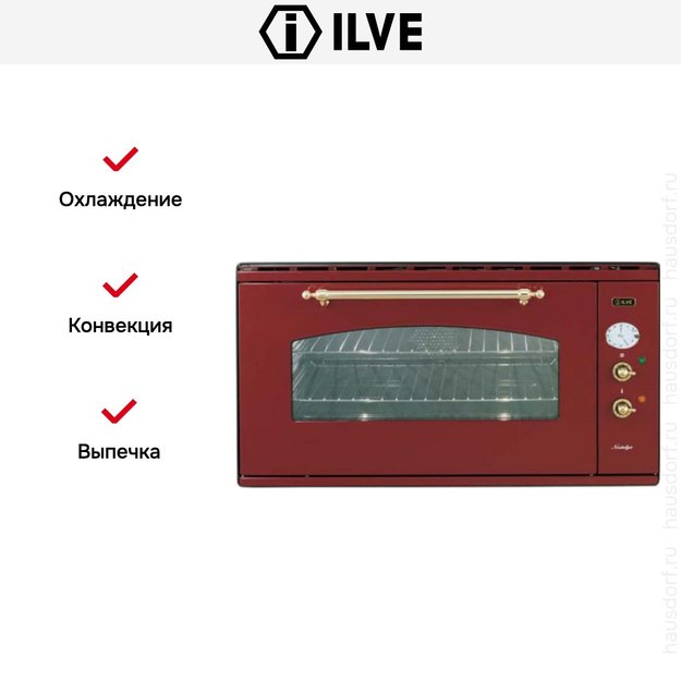 Духовой шкаф Ilve 948-NMP Red (preview 6)