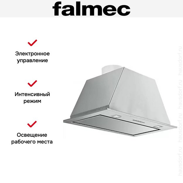 Вытяжка Falmec GRUPPO INCASSO 105 IX (800) ECP (preview 4)