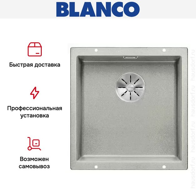 Мойка Blanco SUBLINE 400-U SILGRANIT отводная арматура InFino® алюметаллик (preview 5)