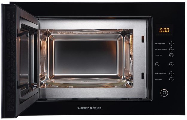 СВЧ-печь Zigmund Shtain BMO 19.352 B (preview 2)