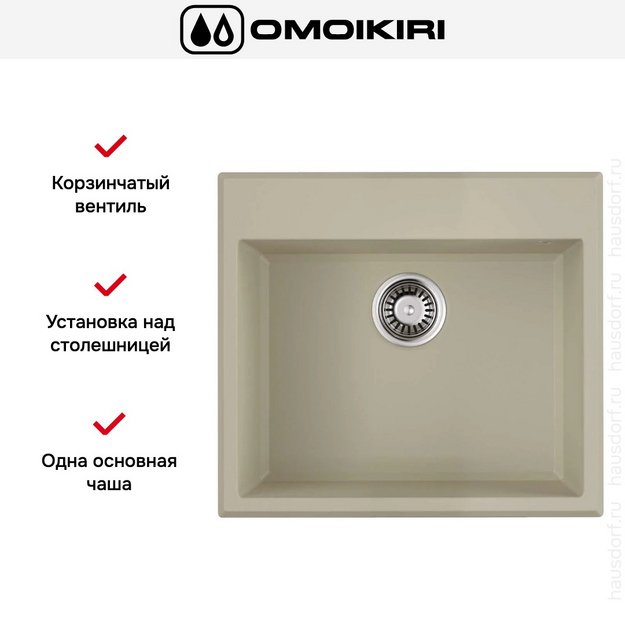 Мойка Omoikiri TEDORI 57-BE (preview 6)