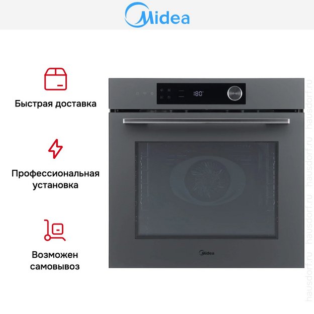 Духовой шкаф Midea MO82107PGG-I (фото 11) Духовой шкаф Midea MO82107PGG-I (preview 11)