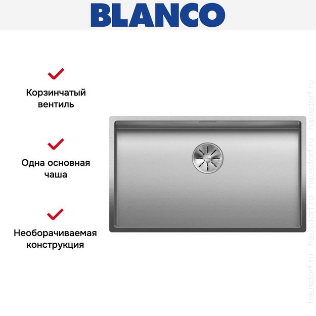 Мойка BLANCO CLARON 700-U нержавеющая сталь Durinox (preview 6)