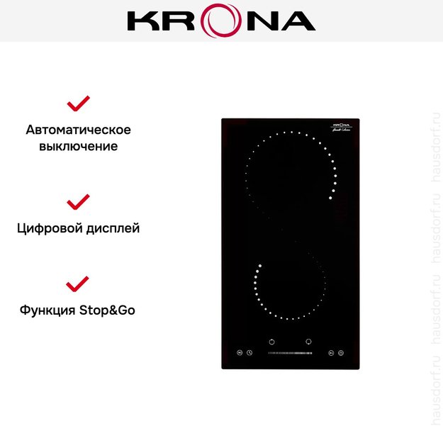Электрическая варочная поверхность KRONA CORTO 30 BL (preview 9)