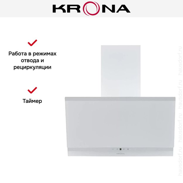Вытяжка Krona IRMA A 600 white S (preview 19)