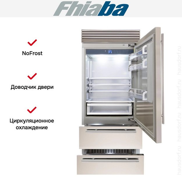 Встраиваемый холодильник Fhiaba XS900HST6I (preview 2)